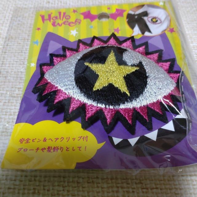 nEB@hJڃ`[tu[`Nbv   ANZT[/v 