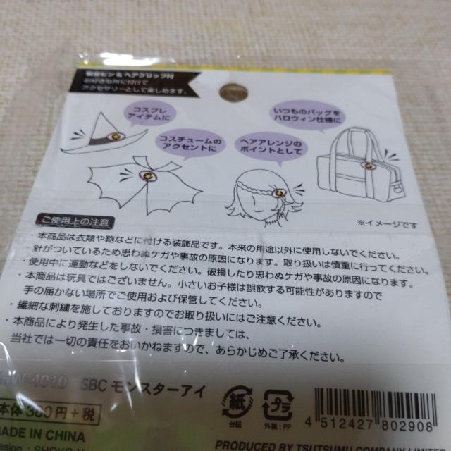 nEB@hJڃ`[tu[`Nbv  ANZT[/v 