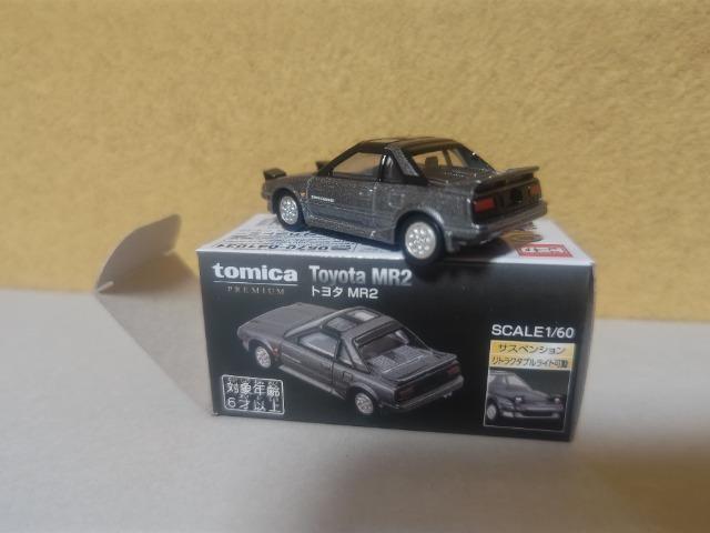 ^Jg~[[ g^ MR2  AW11  K^  zr[ 