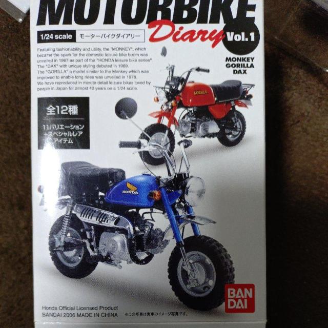 ミニチュア 1/24モンキー 精緻モデル < ホビー ミニチュア 1/24モンキー 精緻モデル < ホビーの