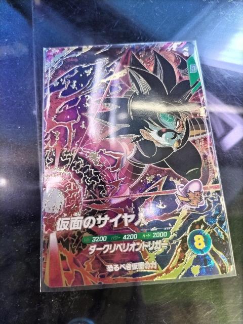 SDV7eGDR܂Ƃߔ@   g[fBOJ[h 