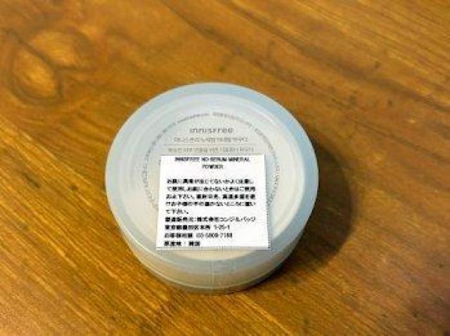 INNSFREE イニスフリー ノーセバム ミネラル パウダー 5g < 香水/コスメ/ネイル INNSFREE イニスフリー ノーセバム ミネラル パウダー 5g < 香水/コスメ/ネイルの