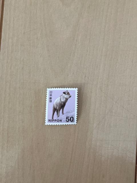 50円 切手 ポイント消化 < ホビー 50円 切手 ポイント消化 < ホビーの