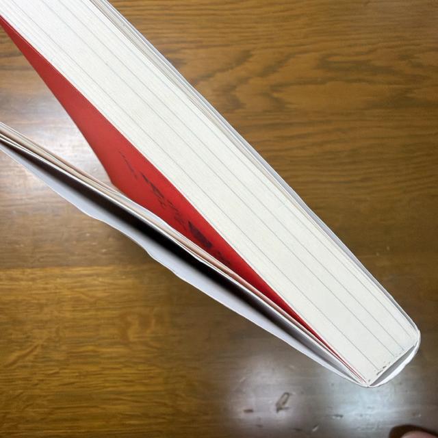 日本人は「国際感覚」なんてゴミ箱へ捨てろ! 《単行本》 ケント・ギルバート < 本/雑誌 日本人は「国際感覚」なんてゴミ箱へ捨てろ! 《単行本》 ケント・ギルバート < 本/雑誌の