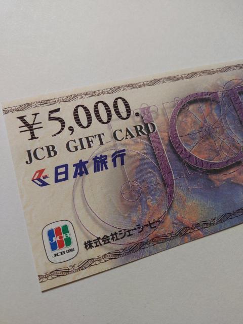 未使用★JCBギフトカード★5000円分★1枚★商品券★ < チケット/金券 未使用★JCBギフトカード★5000円分★1枚★商品券★ < チケット/金券の