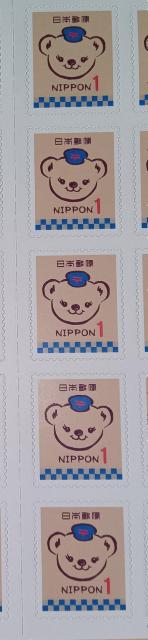 ���ۂ����܁��O���[�e�B���O�V���v��1�~�؎�~5����  �� �z�r�[�� 