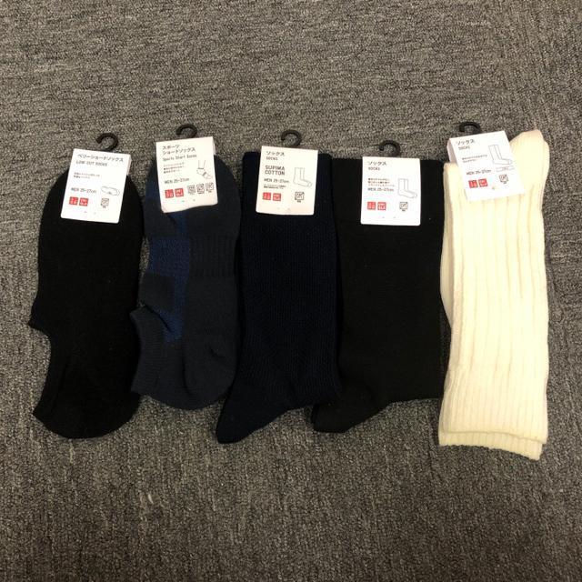 ���� �V�i UNIQLO ���j�N�� �����Y �\�b�N�X 5���Z�b�g 25-27cm  �� �u�����h�� 