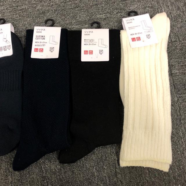 ���� �V�i UNIQLO ���j�N�� �����Y �\�b�N�X 5���Z�b�g 25-27cm �� �u�����h�� 