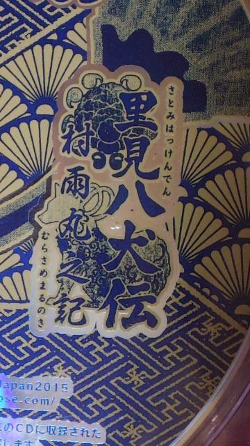 ���������`-���J�۔V�L- �� �Q�[���{��/�\�t�g�� 