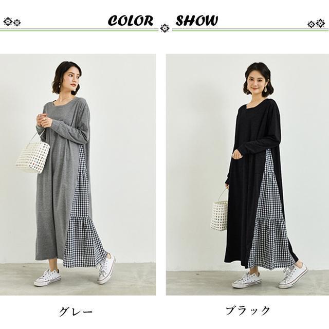 �������� �V�i �؍� �h�b�L���O�����s�[�X ���� �t�ďH �� �����t�@�b�V������ 