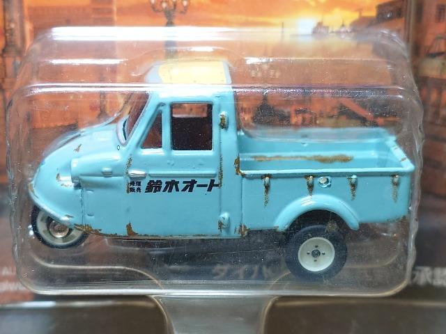 ���g�~�J���~�e�b�h�`�k�v�`�x�r���E�O���ڂ̗[�����_�C�n�c �~�[�b�g�����J���i�� �� �z�r�[�� 