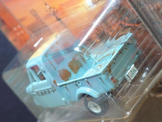 ���g�~�J���~�e�b�h�`�k�v�`�x�r���E�O���ڂ̗[�����_�C�n�c �~�[�b�g�����J���i�� �� �z�r�[�� 