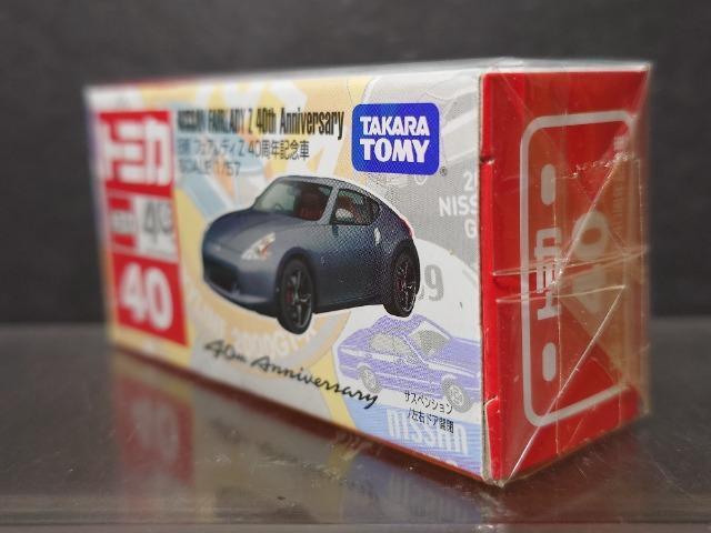 ���Ԕ��g�~�J�S�O�����Y�t�F�A���f�B�y�S�O���N�L�O�ԁ����J���i�� �� �z�r�[�� 