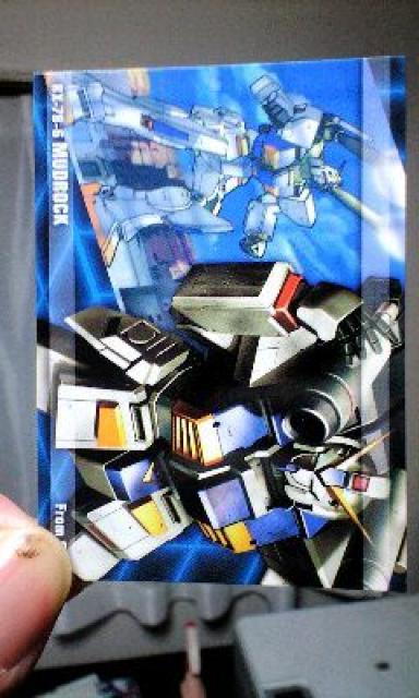 GUNDAM CHRONlCLE�yRX-78-GMUDROCK�z 