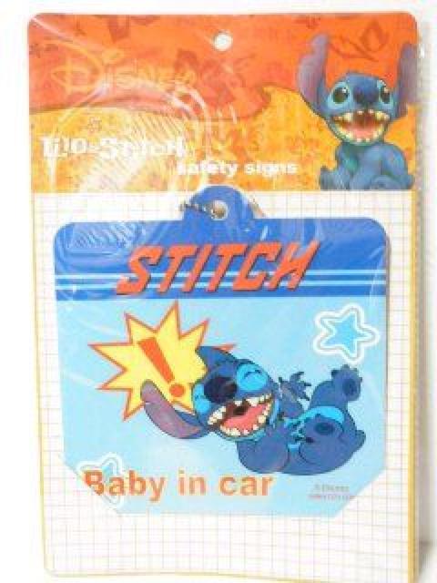 《New》セーフティサイン/ドライブ安全マーク★スティッチ【Baby in car】吸盤付 < 自動車/バイク 《New》セーフティサイン/ドライブ安全マーク★スティッチ【Baby in car】吸盤付 < 自動車/バイク
