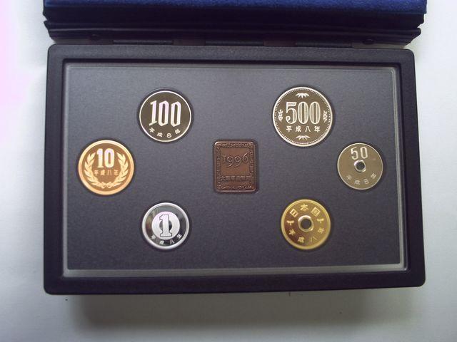 ★☆★平成8年プルーフ貨幣セット 1セット★☆★ < ホビー ★☆★平成8年プルーフ貨幣セット 1セット★☆★ < ホビーの