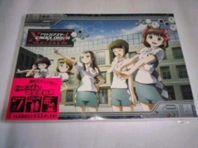 ACh}X^[@ݒ莑W@rN@AC}X   Aj/R~bN/LN^[ 