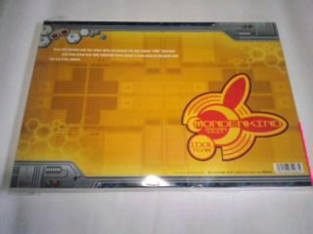 ACh}X^[@ݒ莑W@rN@AC}X  Aj/R~bN/LN^[ 