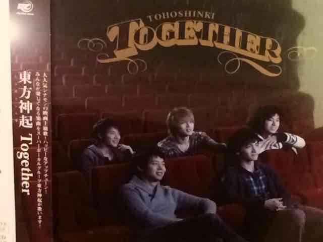 !A!_N/Together/CD{DVDi!   ^gObY 