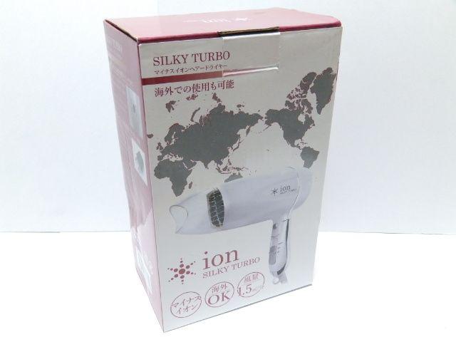 海外でも対応で使える♪風量調整 大風量 折りたたみ式 マイナスイオンヘアードライヤー < 家電/AV  海外でも対応で使える♪風量調整 大風量 折りたたみ式 マイナスイオンヘアードライヤー < 家電/AVの