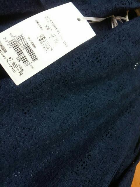  s.t.closet JMj҃[XXg[J[fBK Vi lCr[ 8532~  t@bV 