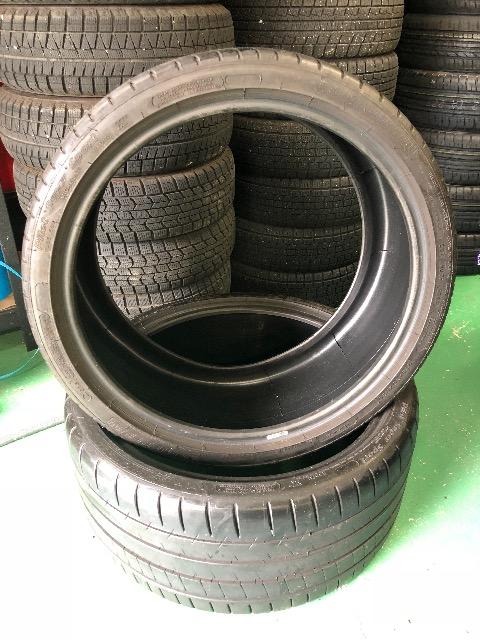 6081235)~Vɑ^C2{ZbgXyAhPc275/30ZR20  /oCN