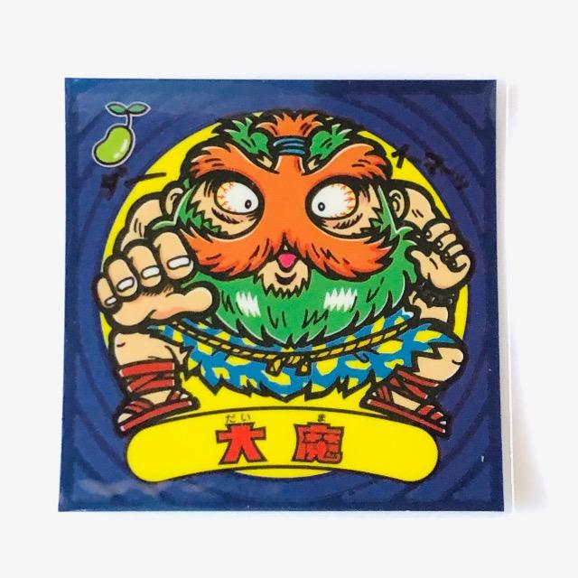 rbN}`R 58-@喂   zr[ 