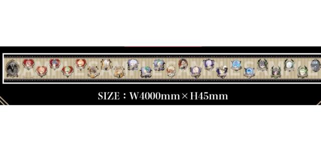 ツイステッドワンダーランド ロフト 養生テープ < アニメ/コミック/キャラクター  ツイステッドワンダーランド ロフト 養生テープ  < アニメ/コミック/キャラクターの