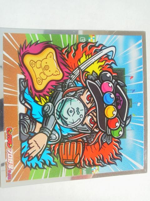 LOTTE(be)rbN} v싅`bvX T^}Aq/}r   zr[ 