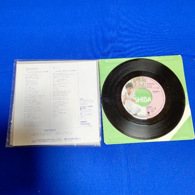 �V���O�����R�[�h �{�c���ގq '85/9 �e���v�e�[�V���� �U�f ���Œg�[���CM�� �� CD/DVD/�r�f�I�� 