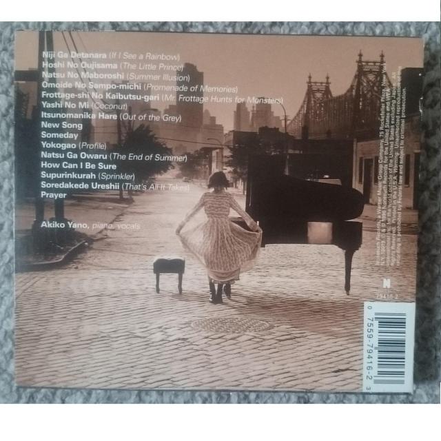 KF  矢野顕子  Piano Nightly 【米nonesuch盤・海外版】 < タレントグッズ  KF  矢野顕子  Piano Nightly 【米nonesuch盤・海外版】 < タレントグッズの
