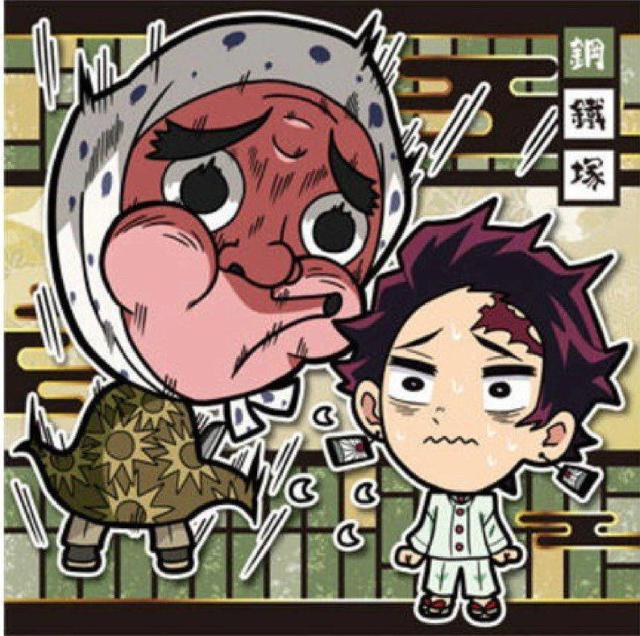 Sł̐n@߂̂₢΁@EGn[XV[@P   g[fBOJ[h 