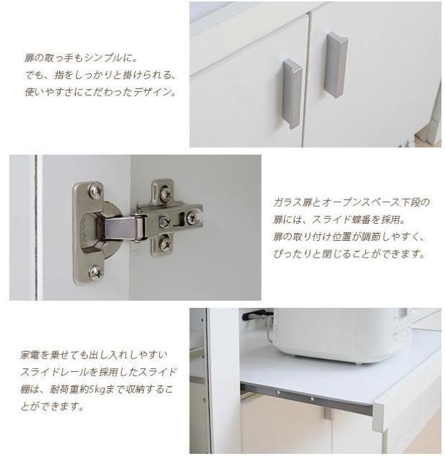 �L�b�`�����[ �H��I �J�E���^�[ �L���X�^�[�t�� �� �C���e���A/���C�t�� 