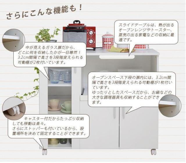 �L�b�`�����[ �H��I �J�E���^�[ �L���X�^�[�t�� �� �C���e���A/���C�t�� 