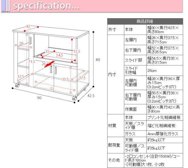 �L�b�`�����[ �H��I �J�E���^�[ �L���X�^�[�t�� �� �C���e���A/���C�t�� 