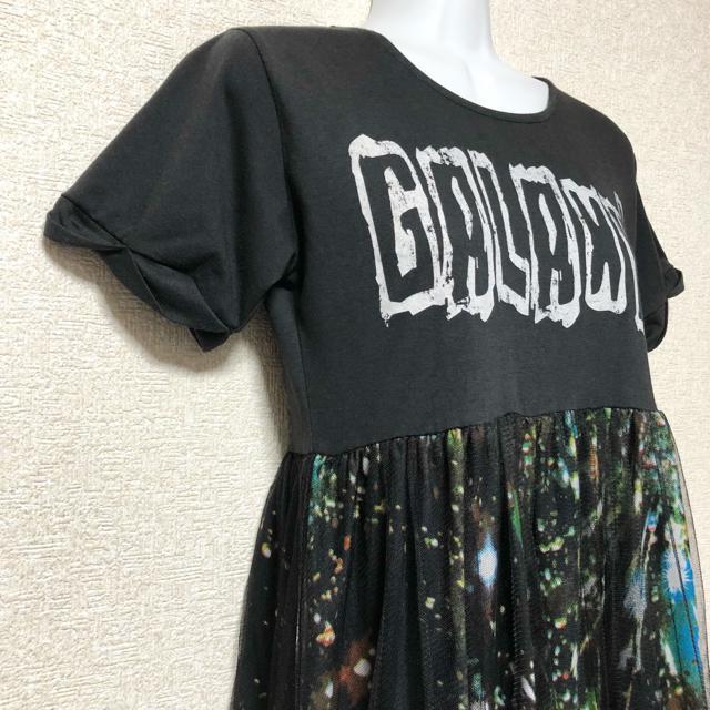 【in field】チュール&ギャラクシー柄切替コンビワンピ < 女性ファッション  【in field】チュール&ギャラクシー柄切替コンビワンピ < 女性ファッションの