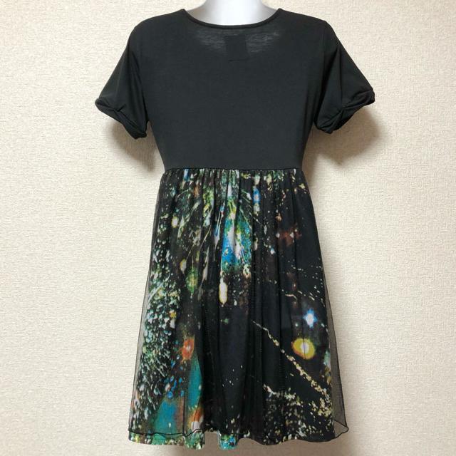 【in field】チュール&ギャラクシー柄切替コンビワンピ < 女性ファッション  【in field】チュール&ギャラクシー柄切替コンビワンピ < 女性ファッションの