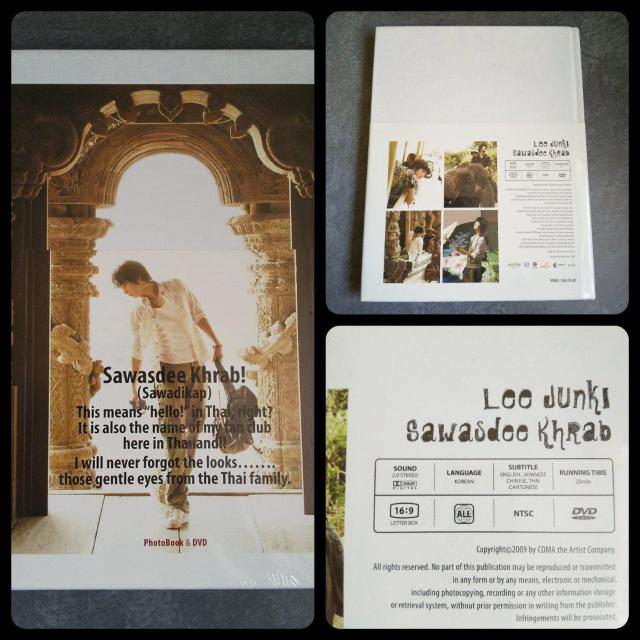 レア★イ・ジュンギ★DVD付写真集 「Sawasdee Khrab!」新品等 < タレントグッズ  レア★イ・ジュンギ★DVD付写真集 「Sawasdee Khrab!」新品等 < タレントグッズの