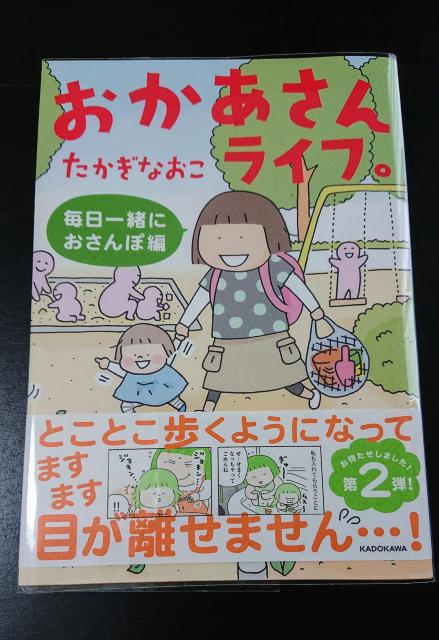 ȂŐV 񃉃CtBꏏɂە   Aj/R~bN/LN^[ 