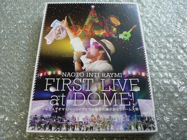 初回限定盤【3枚組DVD】ナオト・インティライミ/初ドーム公演~4万人でオマットゥリ!!イヴイヴ大阪冬の陣 @ 京セラドーム大阪〜 < タレントグッズ  初回限定盤【3枚組DVD】ナオト・インティライミ/初ドーム公演~4万人でオマットゥリ!!イヴイヴ大阪冬の陣 @ 京セラドーム大阪〜  < タレントグッズの