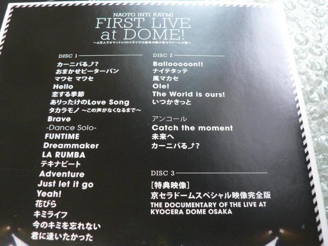 初回限定盤【3枚組DVD】ナオト・インティライミ/初ドーム公演~4万人でオマットゥリ!!イヴイヴ大阪冬の陣 @ 京セラドーム大阪〜 < タレントグッズ  初回限定盤【3枚組DVD】ナオト・インティライミ/初ドーム公演~4万人でオマットゥリ!!イヴイヴ大阪冬の陣 @ 京セラドーム大阪〜 < タレントグッズの