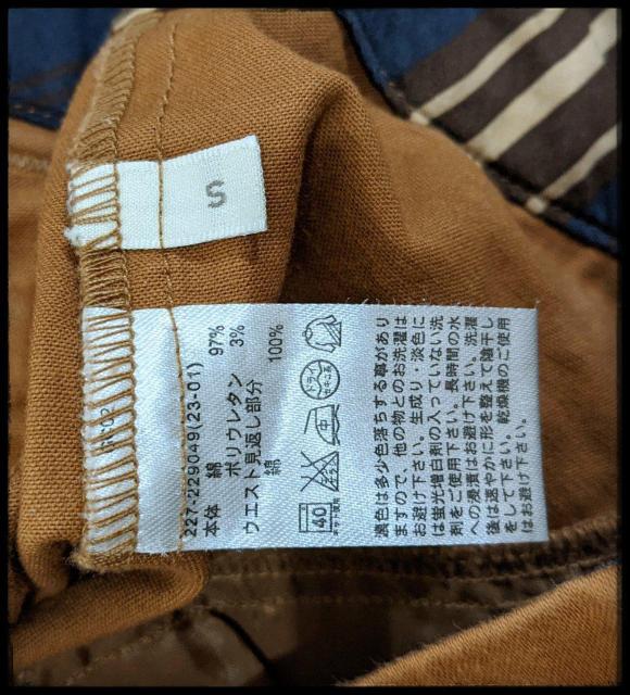 ★GU★ジーユー★ショートパンツ★ハーフパンツ★茶色★Sサイズ★パンツ★まとめ買い歓迎★短パン★部屋着★ < ブランド  ★GU★ジーユー★ショートパンツ★ハーフパンツ★茶色★Sサイズ★パンツ★まとめ買い歓迎★短パン★部屋着★ < ブランドの