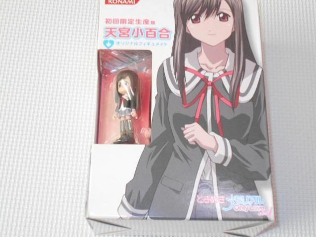 DVD★ときめきメモリアル OnlyLove Vol.1 初回限定版 < CD/DVD/ビデオ  DVD★ときめきメモリアル OnlyLove Vol.1 初回限定版  < CD/DVD/ビデオの