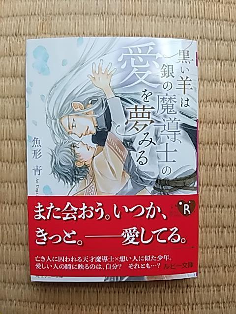 r̖͋m̈𖲂݂@@`/Ђ   {/G 