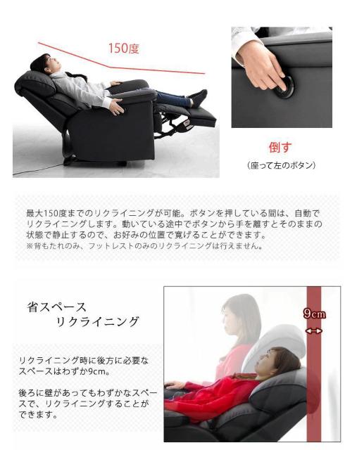 �y�{�^����ŊȒP���N���C�j���O�z�d�� ���N���C�j���O�\�t�@ 1�l�|�� �� �C���e���A/���C�t�� 