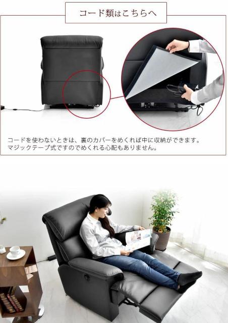 �y�{�^����ŊȒP���N���C�j���O�z�d�� ���N���C�j���O�\�t�@ 1�l�|�� �� �C���e���A/���C�t�� 