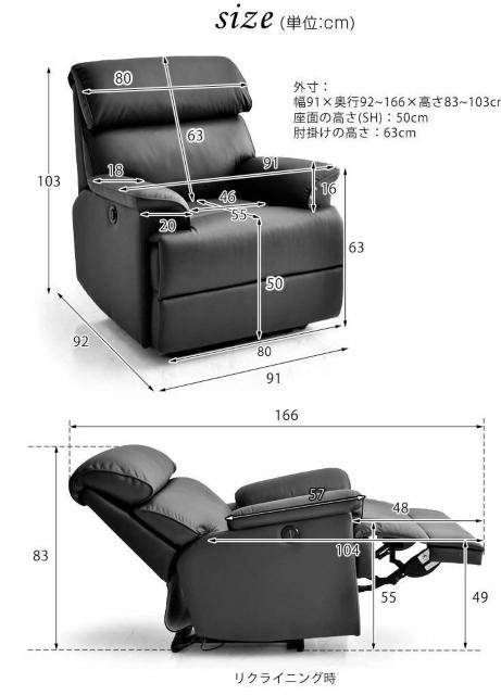 �y�{�^����ŊȒP���N���C�j���O�z�d�� ���N���C�j���O�\�t�@ 1�l�|�� �� �C���e���A/���C�t�� 