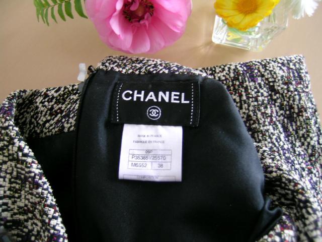 �����K�i��CHANEL���c�C�[�h�����s�[�X���O���[�n���T�C�Y�R�W �� �u�����h�� 