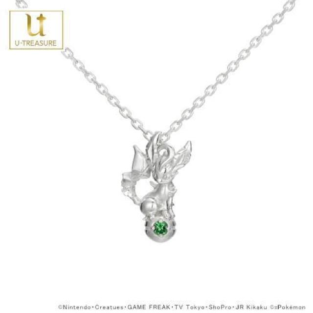 POKEMONu[tBA&X^[{[lbNXvP25  ANZT[/v 