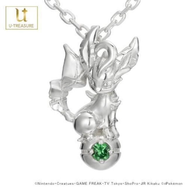 POKEMONu[tBA&X^[{[lbNXvP25  ANZT[/v 